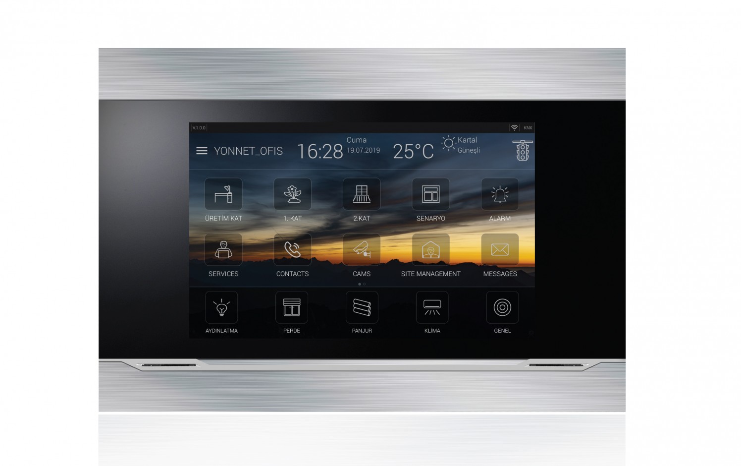 Interra 4 - 7" Touch Panel