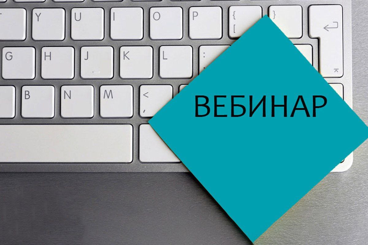 Видеообзор новинок INTERRA 2023-2024